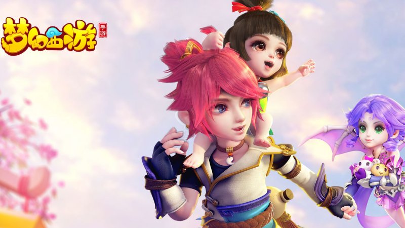 梦幻西游手游宣传视频