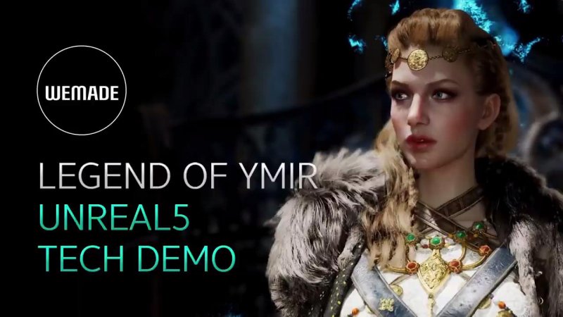 尤弥尔传奇宣传视频