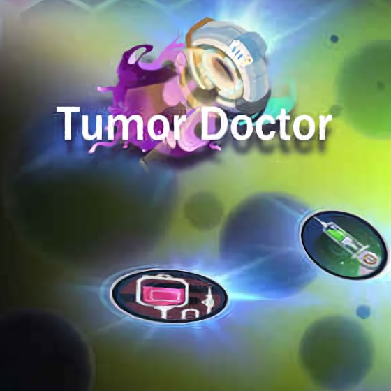 肿瘤医生