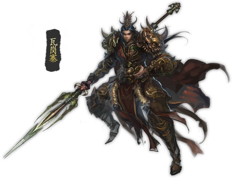 武媚娘传奇HD截图