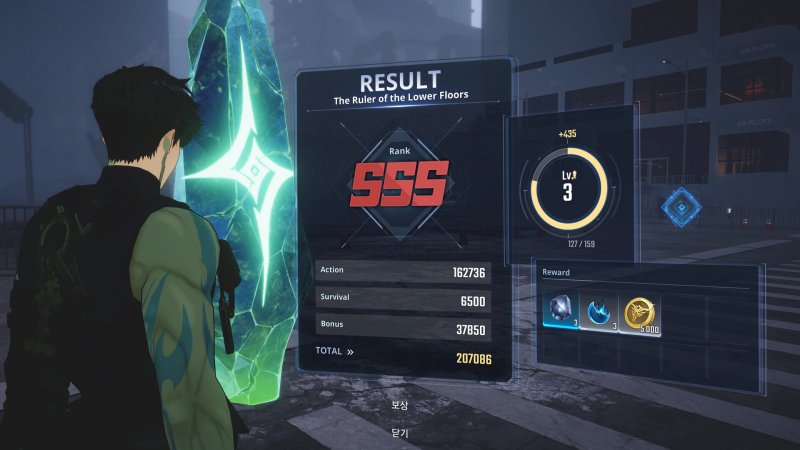 我独自升级：起立·觉醒截图