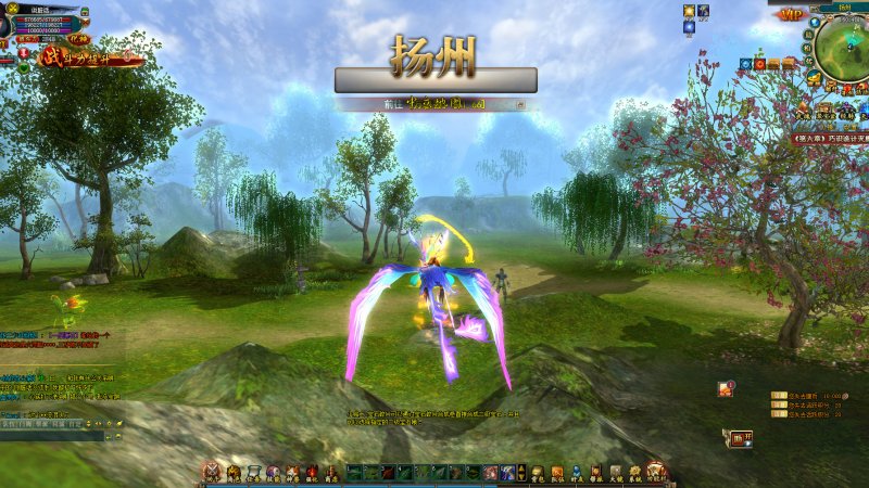 武媚娘传奇HD截图