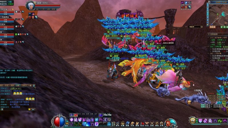 古羌传奇PK版截图