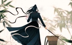 当我发现了【庆余年】手游 海棠朵朵是得罪了设计师吗