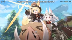 《蓝色星原：旅谣》恒序测试线下试玩报告：羽翼渐丰