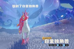 热游情报：腾讯又一新游大爆！《红色沙漠》全球口碑回暖至80%