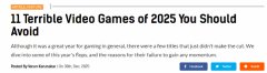 踩雷了吗？年度最烂游戏盘点:NS2独占新作、心之眼等