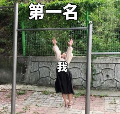 网易音游停运出变故