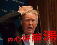 老滚5 尤迪安 那些玩家津津乐道的“错误翻译”