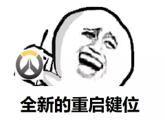 期待3D区小视频？