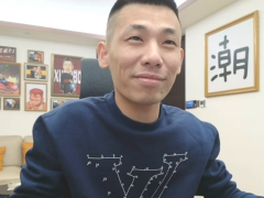 旭旭宝宝传媒入驻！那个男人入驻《天龙八部·归来》，来送元宝了！