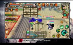 《洛阳校场》第四期：丐帮单挑对战手册