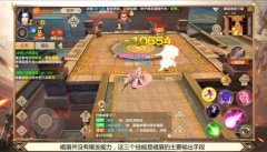 《聚贤讲堂》四：白衣挽清歌，峨眉门派