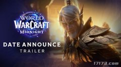 怀旧周报：完美错过春节！魔兽12.0定档元宵节，网易《天下3》双版本蓄势待发