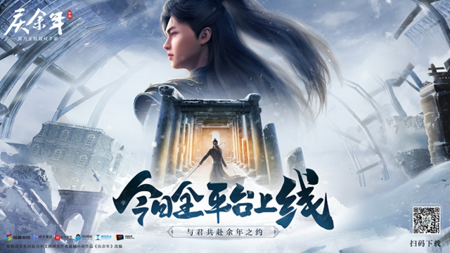 《庆余年》手游卡级不要慌，为迎接下一阶段做好准备！