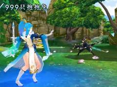 八大绝世神功独家爆料