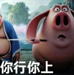 集英社游戏没一年凉了