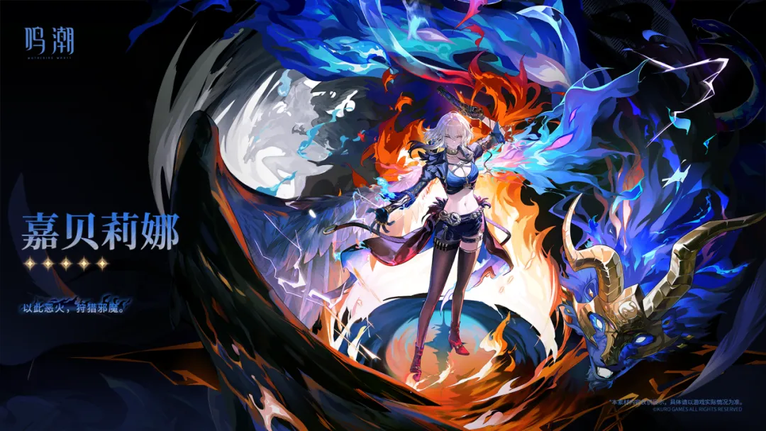 近期网游版本更新盘点:《逆水寒》、《三角洲行动》