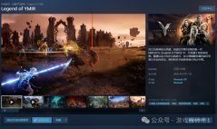 高质量砖游推荐：《尤弥尔传奇》4月7号上线Steam