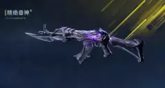 《逆战未来》S2赛季精绝兽神还保值吗？毕业级“无限榴弹”搭配指南，照抄就毕业！