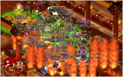 《天子剑》勇往无前 《天子剑》皇城争夺战