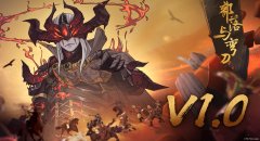 《部落与弯刀》鲜游评测8.3分：璞玉初琢，芳华初绽