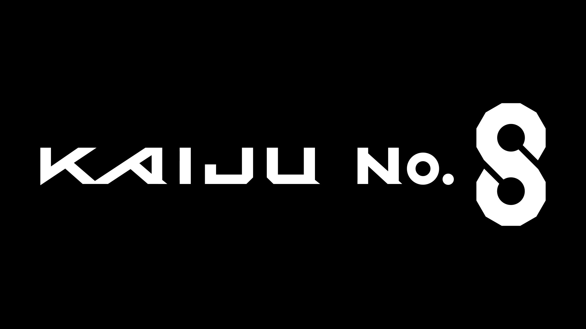 《怪兽8号》上市宣传片