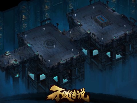 《不败传说》游戏真实截图